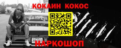 дистиллят марихуана Бугуруслан