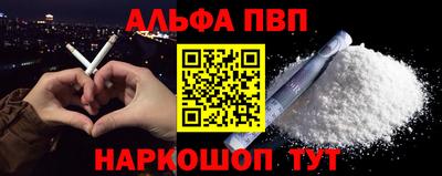 дистиллят марихуана Бугуруслан