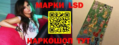 дистиллят марихуана Бугуруслан