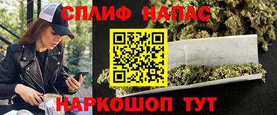 ПСИЛОЦИБИНОВЫЕ ГРИБЫ Будённовск