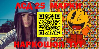 мефедрон мука Бузулук