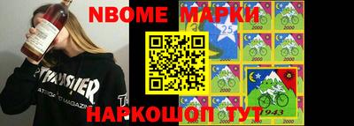 ПСИЛОЦИБИНОВЫЕ ГРИБЫ Будённовск