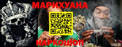 мефедрон мука Бузулук