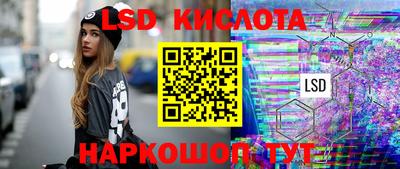 кокаин VHQ Дмитров