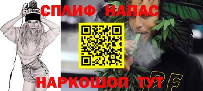мефедрон мука Бузулук