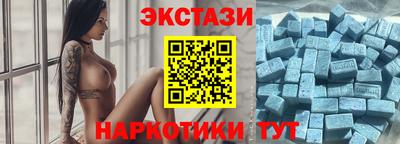 дистиллят марихуана Бугуруслан