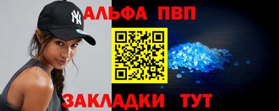 дистиллят марихуана Бугуруслан