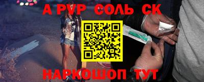 дистиллят марихуана Бугуруслан
