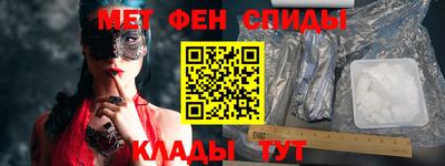 мефедрон мука Бузулук