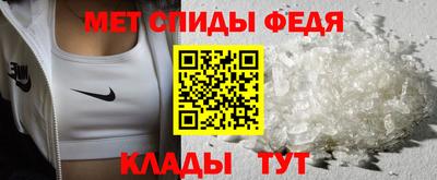 дистиллят марихуана Бугуруслан
