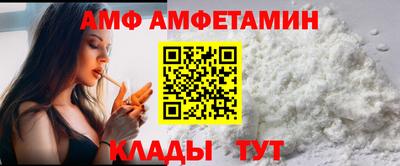 мефедрон мука Бузулук