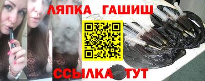 мефедрон мука Бузулук
