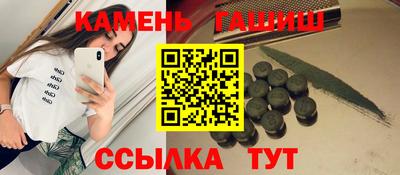 мефедрон мука Бузулук