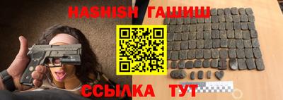 а пвп мука Добрянка