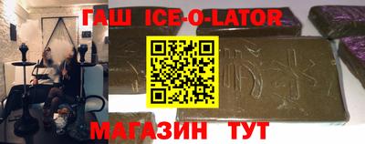 мефедрон мука Бузулук