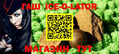 ПСИЛОЦИБИНОВЫЕ ГРИБЫ Будённовск