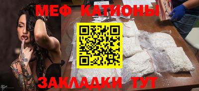 дистиллят марихуана Бугуруслан