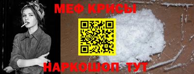 дистиллят марихуана Бугуруслан