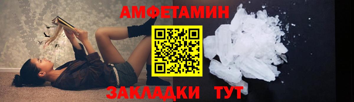 Гашиш  МЕТ  Конопля  Меф   Вход с VPN  Кропоткин  ГАШИШ  Каннабис 